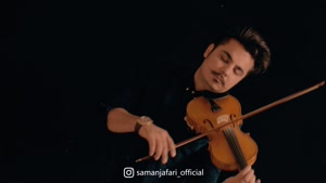 Violinist