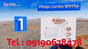 دستگاه لیزر موی فیلیپس| بهترین وپیشرفته ترین دستگاه لیزر|09190678478|