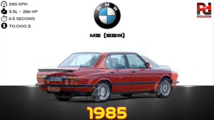 سیر تکاملی خودرو بی ام و M5 از سال 1979 - 2018