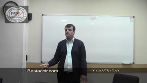 آموزش حسابداری و استخدام -نقش باور در اشتغال