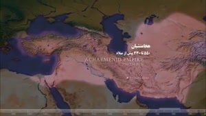 نقشه ایران از آغاز تا كنون