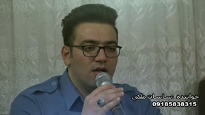 دانلود اجرای آهنگ  زنده جدید ساسان ملکی