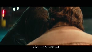 فیلم سینمایی ستاره ای متولد شده است A Star Is Born 2018 زیرنویس فارسی