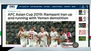 بازتاب و تمجید برد پرگل تیم ملی ایران در رسانه های جهان