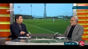 صحبتهای حسین فرکی درباره شرایط تیم ملی فوتبال برای جام ملتهای آسیا