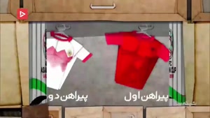 آشنایی با تیم ملی بحرین از نگاهی متفاوت