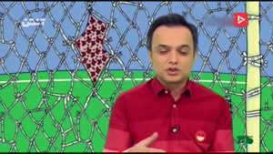 شفاف سازی فوتبال با حمید محمدی