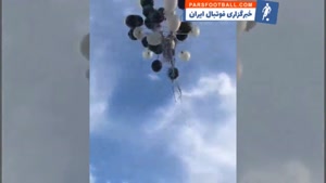 ویدئوی ساره بیات از جشن تولد «دوران» پسر رضا قوچان نژاد
