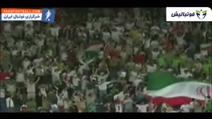 عملکرد تیم ملی ایران  در جام ملت های آسیا 2007