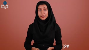 فیلم آموزشی بلاک کردن افراد در تلگرام