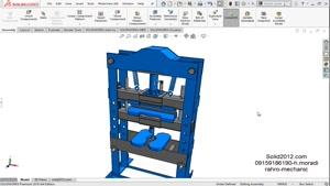 آموزش پیشرفته سالیدورک طراحی مدل پرس در solidworks