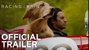 تریلر فیلم سینمایی هنر مسابقه در باران 2019