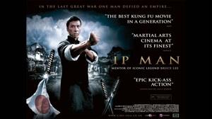 فیلم سینمایی مردی به نام ایپ 2008