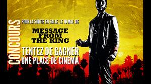 فیلم سینمایی پیامی از کینگ 2016