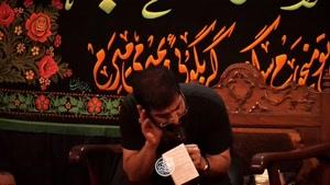 مداحی حاج حسین سیب سرخی شهادت امام حسن علیه السلام 98 