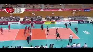 خلاصه بازی والیبال ایران و مصر در  رقابت های جام جهانی ژاپن
