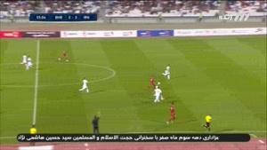 نیمه دوم بازی ایران - بحرین 
