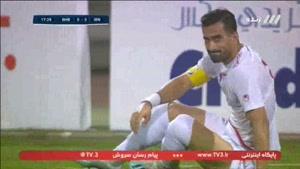 بازی کامل ایران - بحرین 