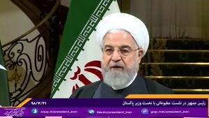 واکنش روحانی به حمله به نفتکش ایرانی