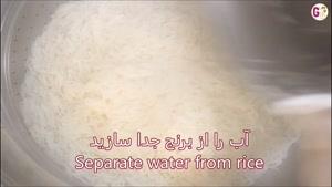 طرز تهیه کرای با برنج
