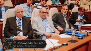 برگزاری دهمین کنگره رینوپلاستی پیشرفته ایران
