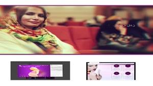 دکتر الهه ثناگو در پانزدهمین کنگره بین المللی زنان و مامایی ایران
