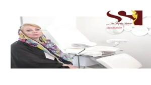 اوشات و جی اسپات