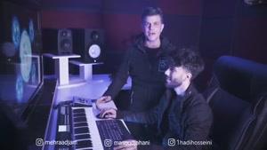دانلود آهنگ  دلمو بردی از مهراد جم
