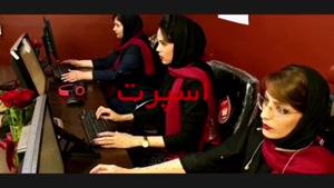 تولید و ساخت تیزر تبلیغاتی در اصفهان 09132133022