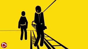 نماشا - امنیت در مترو