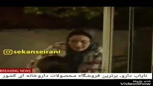 یا خدا تتلو لایک کرد!!!!