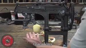 دستگاه پوست‌کن سیب که سال 1890 ساخته شده
