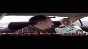 واکنش رئیس پلیس مواد مخدر با بازداشتگاه فیلم متری شیش و نیم