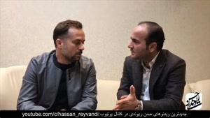 مصاحبه حسن ریوندی با احمد مهرانفر بازیگر پایتخت