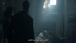 کارناوال رو