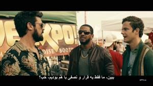 سریال The Boys پسرها فصل 1 قسمت پنج