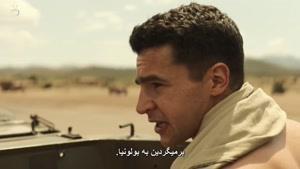 سریال Catch-22 فصل 1 قسمت سه با زیرنویس فارسی