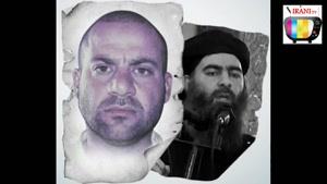 افشا شدن جزئیاتی دقیق از قتل رهبر تروریست داعش  ابوبکر البغدادی