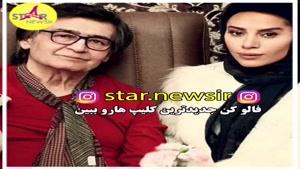  اختلاف سنی عجیب بازیگران ایرانی با همسرانشان 