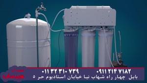 عرضه کننده انواع دستگاه های تصفیه آب با تصفیه آب هیرساب در بابل