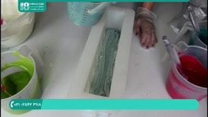 نحوه ساخت صابون خانگی - www.118file.com