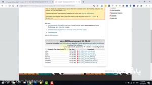 آموزش نصب jdk قدم صفر یادگیری برنامه نویسی اندروید