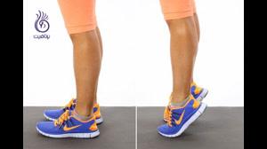 حرکت مخصوص فرم دهی عضلات ساق پا