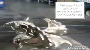 فروش مخمل پاش-فانتاکروم-هیدروگرافیک09385324434