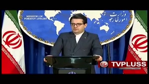سخنگوی وزارت امور خارجه:دسترسی آزاد به اطلاعات حق همه ایرانیان است
