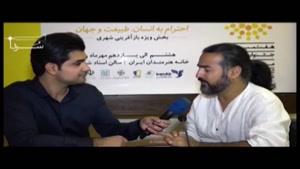 پرواز همای: خواننده هایی که گیشه ندارند مافیا را بهانه میکنند