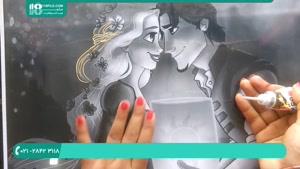 نقاشی روی شیشه - آموزش کشیدن نقاشی زوج روی طلق
