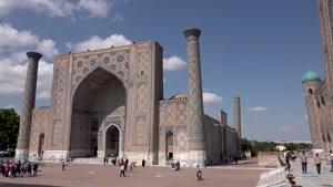 مکان های دیدنی سمرقند ، ازبکستان