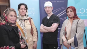 دستاوردهای ورکشاپ جراحی زنان با نخ های آپتوس