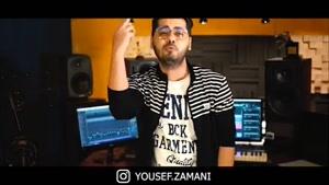 دانلود آهنگ یوسف زمانی  زده به سرم تورو ببرم شمال و برنگردم